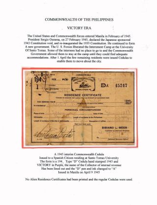 PHILIPPINE RESIDENT CERTIFICATES – sheet 81