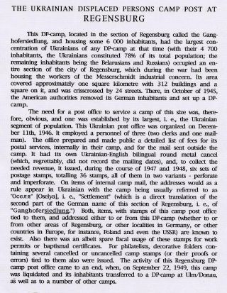 THE LOCAL POST OF UKRAINIAN DISPLACED PERSONS CAMPS IN POST-WORLD WAR II GERMANY – sheet 4