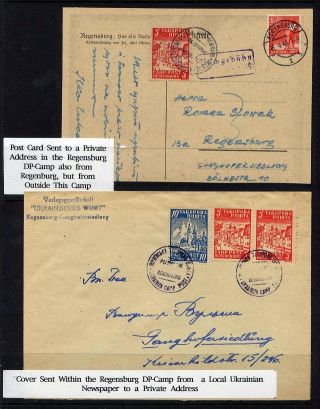 THE LOCAL POST OF UKRAINIAN DISPLACED PERSONS CAMPS IN POST-WORLD WAR II GERMANY – sheet 6