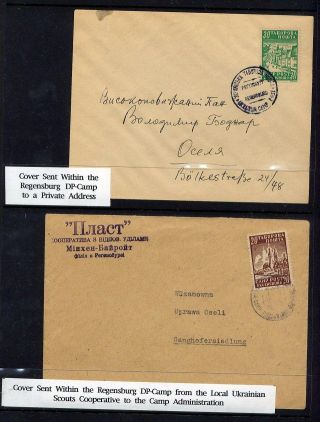 THE LOCAL POST OF UKRAINIAN DISPLACED PERSONS CAMPS IN POST-WORLD WAR II GERMANY – sheet 7
