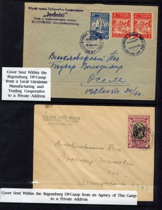 THE LOCAL POST OF UKRAINIAN DISPLACED PERSONS CAMPS IN POST-WORLD WAR II GERMANY – sheet 8