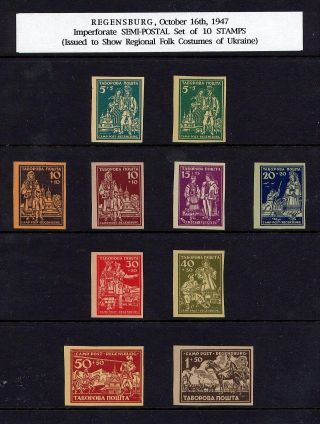 THE LOCAL POST OF UKRAINIAN DISPLACED PERSONS CAMPS IN POST-WORLD WAR II GERMANY – sheet 10