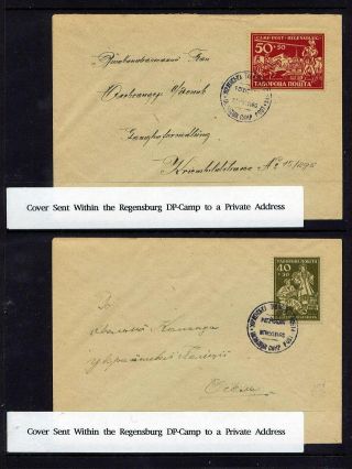 THE LOCAL POST OF UKRAINIAN DISPLACED PERSONS CAMPS IN POST-WORLD WAR II GERMANY – sheet 11