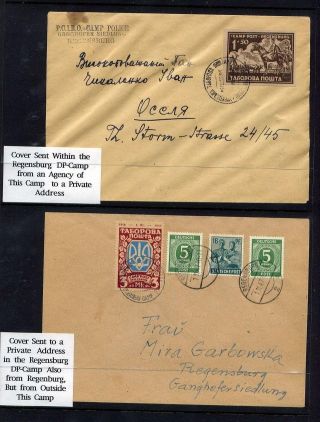 THE LOCAL POST OF UKRAINIAN DISPLACED PERSONS CAMPS IN POST-WORLD WAR II GERMANY – sheet 12