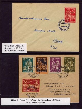 THE LOCAL POST OF UKRAINIAN DISPLACED PERSONS CAMPS IN POST-WORLD WAR II GERMANY – sheet 13