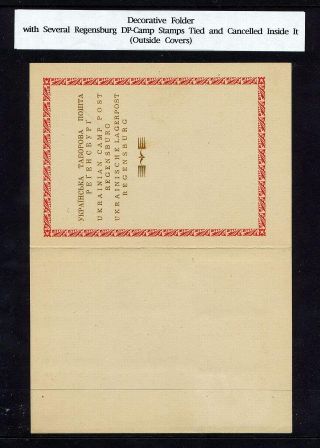 THE LOCAL POST OF UKRAINIAN DISPLACED PERSONS CAMPS IN POST-WORLD WAR II GERMANY – sheet 14