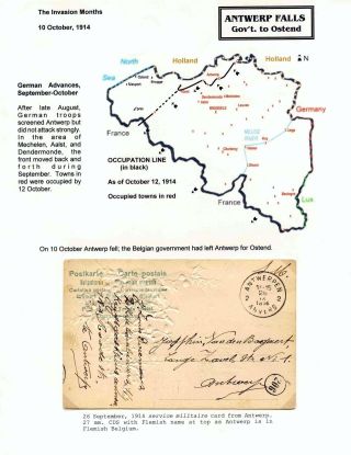 ES WÜRDE DIE NATION EHRE OPFERN – Blatt 17