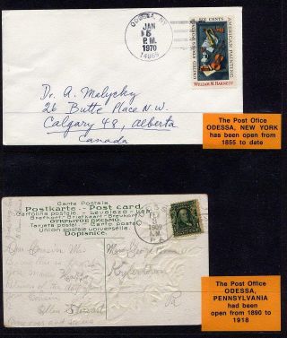 ODESAS IN PHILATELY – sheet 15