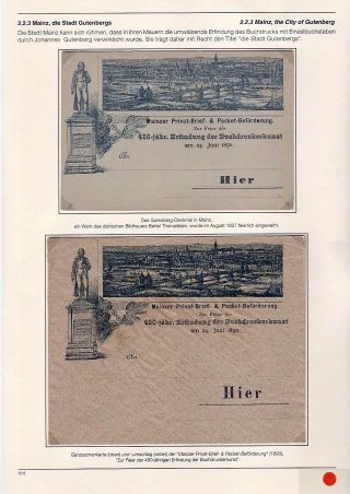 BÍLÁ A ČERNÁ: HISTORIE PAPÍRU A TISKU – list 26