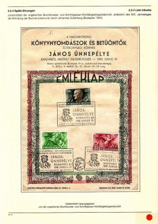 BÍLÁ A ČERNÁ: HISTORIE PAPÍRU A TISKU – list 28
