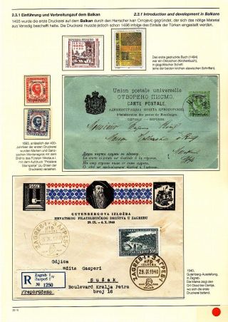 BÍLÁ A ČERNÁ: HISTORIE PAPÍRU A TISKU – list 33