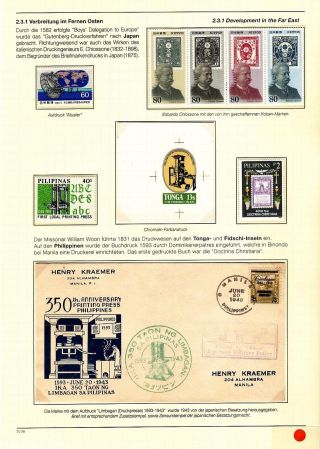 BÍLÁ A ČERNÁ: HISTORIE PAPÍRU A TISKU – list 38