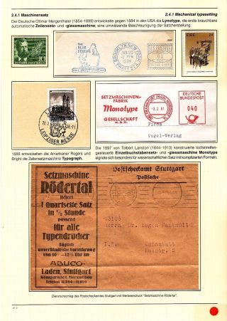 BÍLÁ A ČERNÁ: HISTORIE PAPÍRU A TISKU – list 44