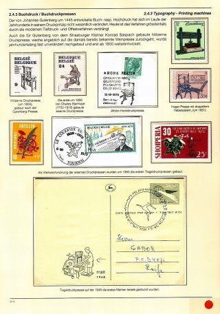 BÍLÁ A ČERNÁ: HISTORIE PAPÍRU A TISKU – list 47