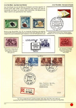 BÍLÁ A ČERNÁ: HISTORIE PAPÍRU A TISKU – list 87