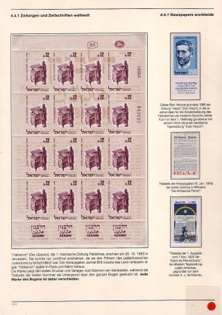 BÍLÁ A ČERNÁ: HISTORIE PAPÍRU A TISKU – list 119