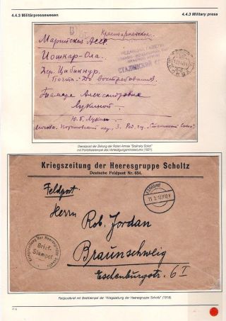 BÍLÁ A ČERNÁ: HISTORIE PAPÍRU A TISKU – list 120