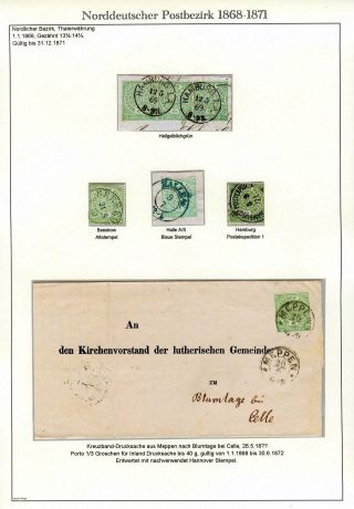 NORTH GERMAN POSTAL DISTRICT 1868-1871 – sheet 22