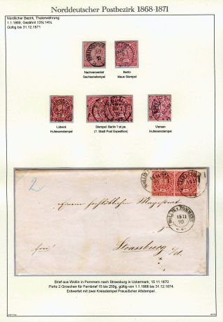 NORTH GERMAN POSTAL DISTRICT 1868-1871 – sheet 26