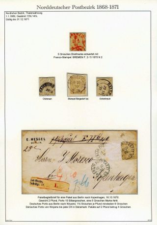 NORTH GERMAN POSTAL DISTRICT 1868-1871 – sheet 31