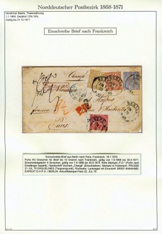 NORTH GERMAN POSTAL DISTRICT 1868-1871 – sheet 34