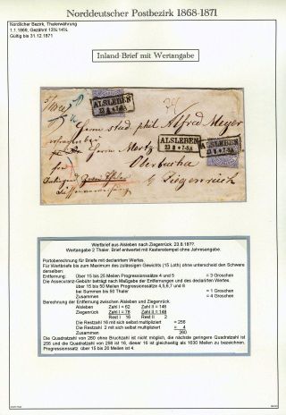 NORTH GERMAN POSTAL DISTRICT 1868-1871 – sheet 44