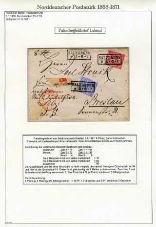 NORTH GERMAN POSTAL DISTRICT 1868-1871 – sheet 46