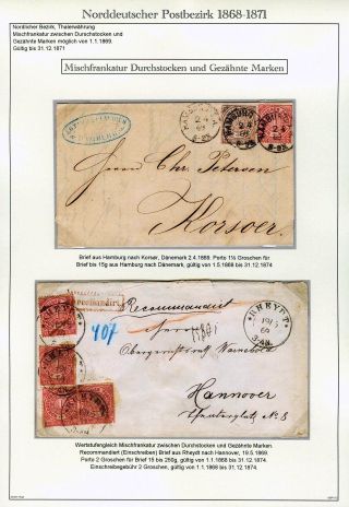NORTH GERMAN POSTAL DISTRICT 1868-1871 – sheet 51