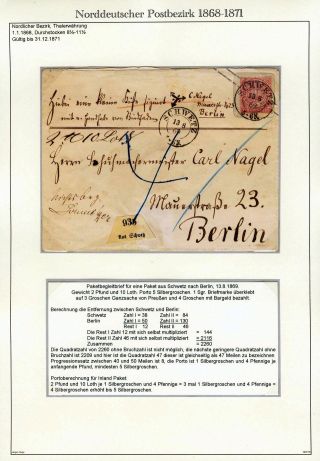 NORTH GERMAN POSTAL DISTRICT 1868-1871 – sheet 58