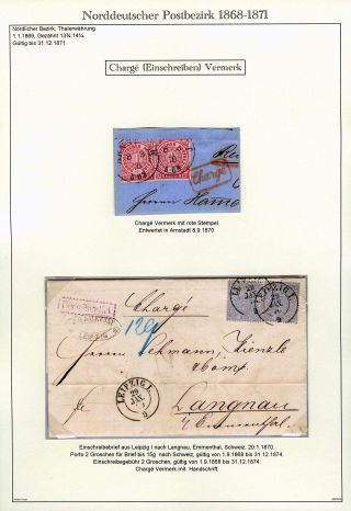 NORTH GERMAN POSTAL DISTRICT 1868-1871 – sheet 62