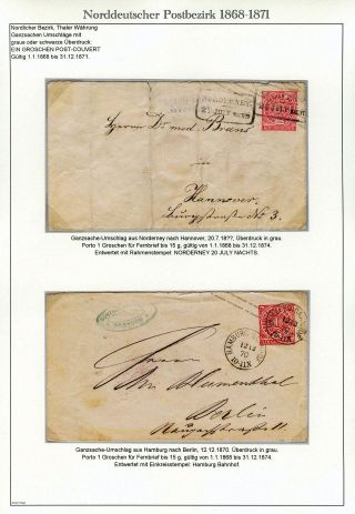 NORTH GERMAN POSTAL DISTRICT 1868-1871 – sheet 67
