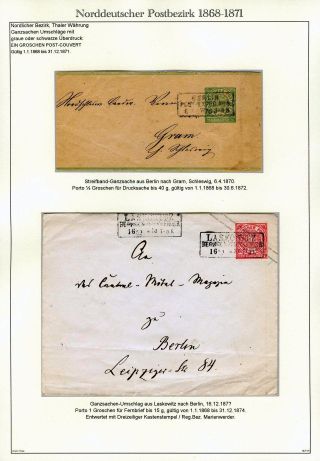 NORTH GERMAN POSTAL DISTRICT 1868-1871 – sheet 68