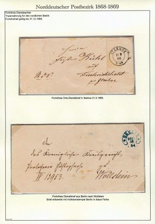 NORTH GERMAN POSTAL DISTRICT 1868-1871 – sheet 69