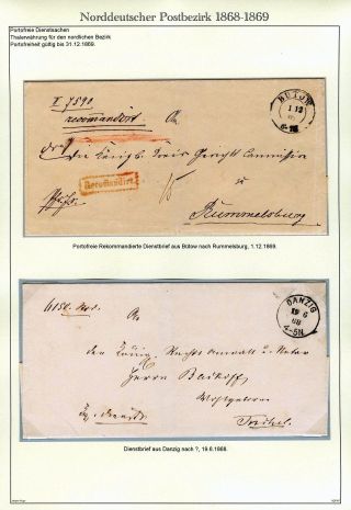 NORTH GERMAN POSTAL DISTRICT 1868-1871 – sheet 70