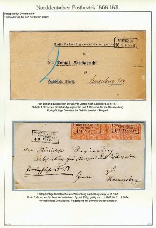 NORTH GERMAN POSTAL DISTRICT 1868-1871 – sheet 73