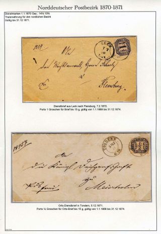 NORTH GERMAN POSTAL DISTRICT 1868-1871 – sheet 75