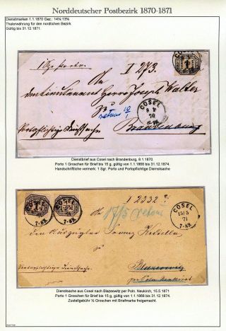 NORTH GERMAN POSTAL DISTRICT 1868-1871 – sheet 76