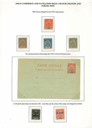 SAINT-PIERRE UND MIQUELON - FRANKREICHS LETZTE AUßENPOSTEN IN NORDAMERIKA – Blatt 9
