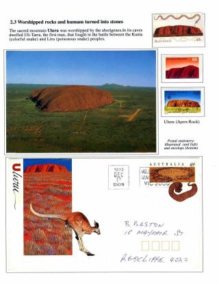 DIE EROBERUNG DES UNRENTABLEN WELT, GESCHICHTE DES BERGSTEIGENS – Blatt 10