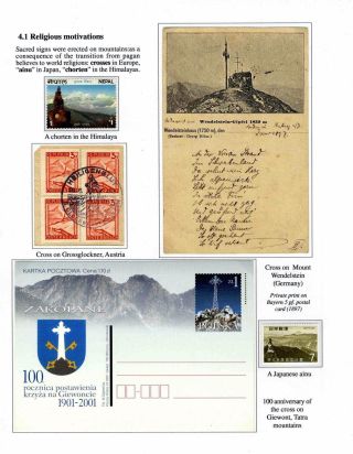 DIE EROBERUNG DES UNRENTABLEN WELT, GESCHICHTE DES BERGSTEIGENS – Blatt 21