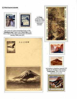 DIE EROBERUNG DES UNRENTABLEN WELT, GESCHICHTE DES BERGSTEIGENS – Blatt 32