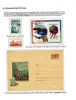 DIE EROBERUNG DES UNRENTABLEN WELT, GESCHICHTE DES BERGSTEIGENS – Blatt 39