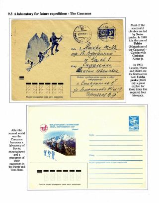 DIE EROBERUNG DES UNRENTABLEN WELT, GESCHICHTE DES BERGSTEIGENS – Blatt 77
