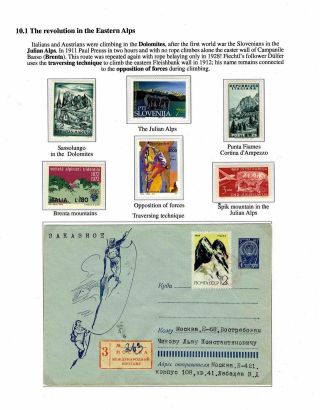 DIE EROBERUNG DES UNRENTABLEN WELT, GESCHICHTE DES BERGSTEIGENS – Blatt 81
