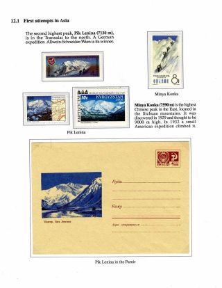 DIE EROBERUNG DES UNRENTABLEN WELT, GESCHICHTE DES BERGSTEIGENS – Blatt 102