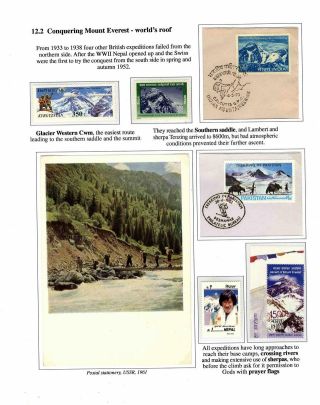 DIE EROBERUNG DES UNRENTABLEN WELT, GESCHICHTE DES BERGSTEIGENS – Blatt 104