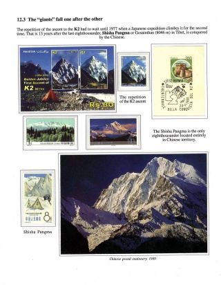 DIE EROBERUNG DES UNRENTABLEN WELT, GESCHICHTE DES BERGSTEIGENS – Blatt 111