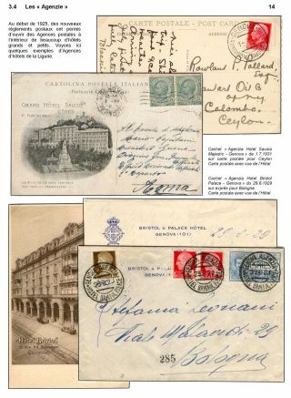 ITALSKÁ HOTELOVÁ POŠTA – list 14