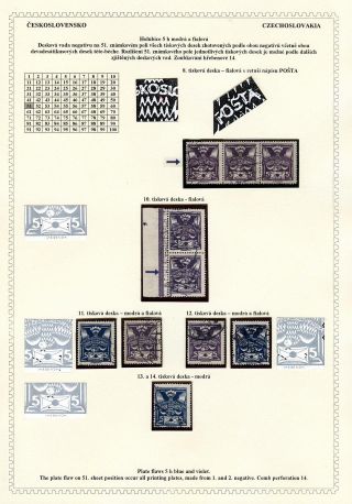 THE DOVE 1920 – sheet 23
