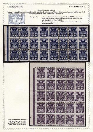 THE DOVE 1920 – sheet 28
